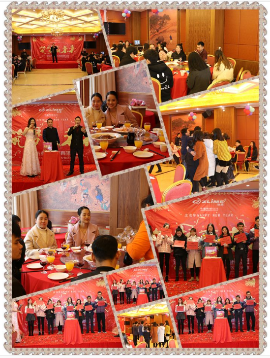 In addition, there were more exciting games at the annual meeting!